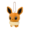 Officiële Pokemon center Eevee knuffel pokedoll Mocchiri mascot +/- 9cm (2022 versie)